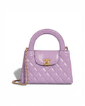 Chanel Nano Mini Kelly Lavender