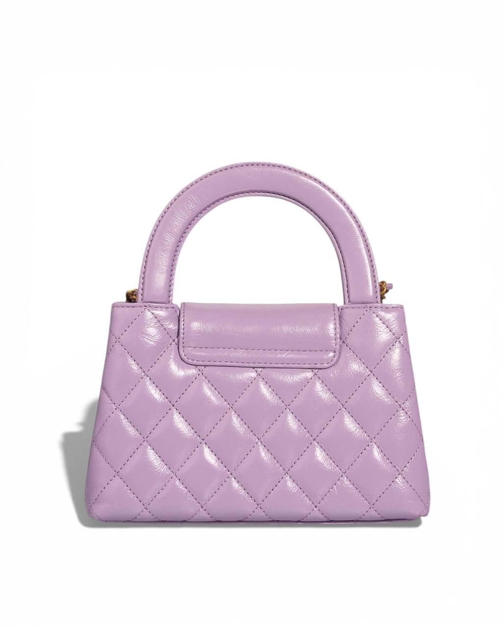 Chanel Nano Mini Kelly Lavender