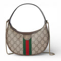 Gucci Ophidia Small GG Supreme